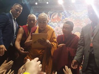 Учения Далай Ламы в Риге